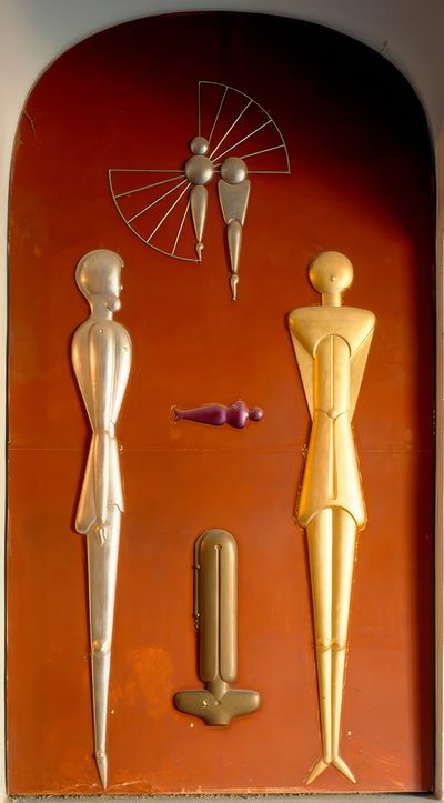 Van-de-Velde Building, Relief by Oskar Schlemmer by Oskar Schlemmer